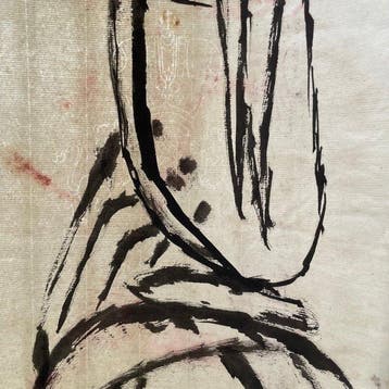 Robert Muller (1920-2003) - Abstraction en noir - Etude de
