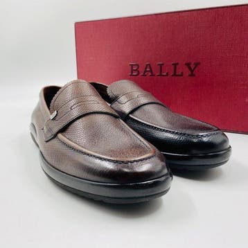 Bally - Loafers - Maat: EU 40 - Nieuw in doos, Nieuw