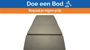 Bieden: Quicksilver Activ 555 Bowrider Sunlounge, Ophalen of Verzenden, Nieuw
