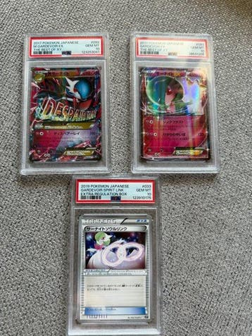 3 Graded card #091,#092,#033 Holo, Full art - PSA 10, Nieuw