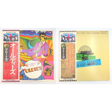 Beatles - The Beatles x2 LP / A Collection Of Beatles Oldies, Nieuw in verpakking