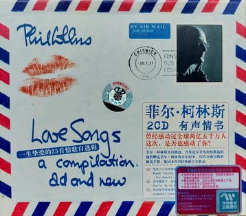 cd box - Phil Collins - Love Songs (A Compilation... Old..., Verzenden, Zo goed als nieuw