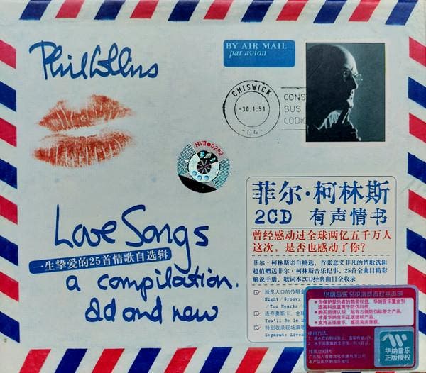 cd box - Phil Collins - Love Songs (A Compilation... Old..., Cd's en Dvd's, Cd's | Pop, Zo goed als nieuw, Verzenden