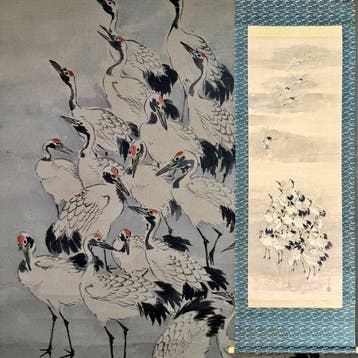 Watarai Haruhiko  – Duizend Kraanvogels () –
