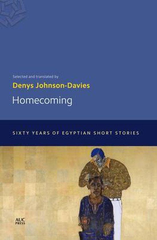 Homecoming, Boeken, Literatuur, Ophalen of Verzenden