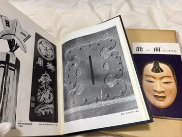 Japanse traditionele ontwerppboekenverzameling – 2 delen: