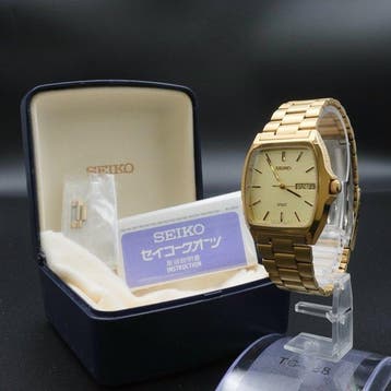 Seiko - Vintage - Zonder minimumprijs - 7N43-5040 - Heren -