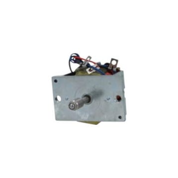 Relais 24v startmotor Vervangt 0331100023 Bosch, 560348108, Ophalen of Verzenden, Nieuw, Motor en Techniek, Zeilboot of Motorboot