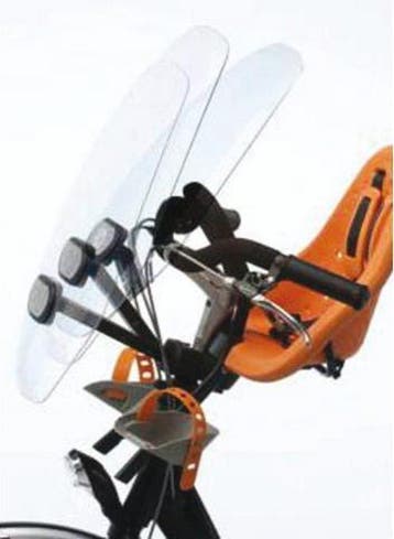 Yepp / Yepp Nexxt Windscreen, Ophalen of Verzenden, Zo goed als nieuw, Yepp