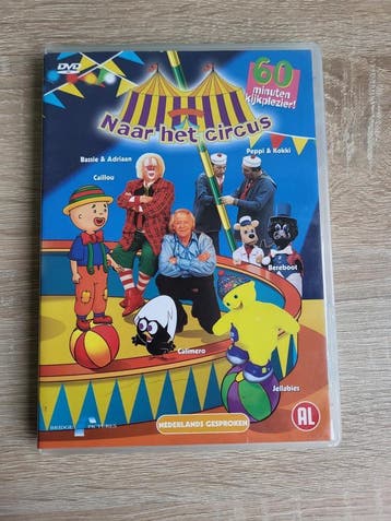 DVD - Naar Het Circus, Gebruikt, Verzenden, Alle leeftijden, Overige genres