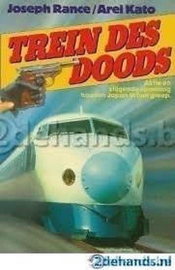 TREIN DES DOODS 9789064932632 Rance, Verzenden, Gelezen, Rance