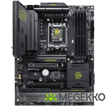 MSI MAG B850 TOMAHAWK WIFI, Verzenden, Nieuw