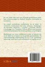 Het Evangelie naar de beschrijving van Johannes J. van Andel, Verzenden, Zo goed als nieuw, J. van Andel