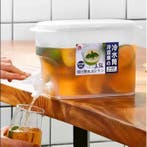 3.5L Koelkast Drankdispenser met Kraan – Watercontainer, Verzenden, Nieuw
