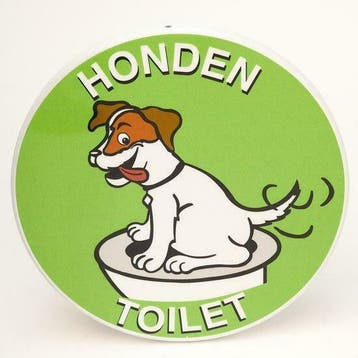 Bord Hondentoilet, Verzenden, Nieuw