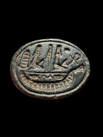Oud-Egyptisch bitumen Amulet seal - 35 mm