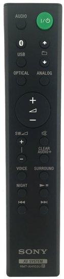 Sony RMT-AH103U afstandsbediening, Audio, Tv en Foto, Afstandsbedieningen, Verzenden
