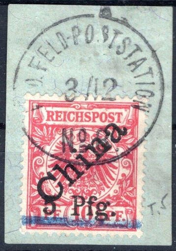 Kiautschou 1900 - Kiautschou Minr. 1 I in zeer zeldzame Type, Postzegels en Munten, Gestempeld