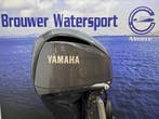 Yamaha buitenboordmotor | 300 pk | Extra Langstaart |, Viertaktmotor, Ophalen of Verzenden, Zo goed als nieuw, 30 pk of meer