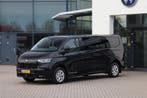 Volkswagen Transporter L2H1 | Financial Lease voor 834 p/mn, Automaat, Stof, Euro 6, Overige carrosserieën
