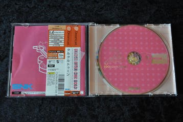 Cool Cool Toon Sega Dreamcast JAP, Verzenden, Nieuw