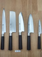 Unused Japanese Chef Knife Set – 5 Pieces (Nosh