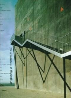 Architecture of Minimalism - Francisco Asensio Cerver, Verzenden, Gelezen, Francisco Asensio Cerver