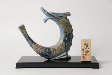 Opgaande Draak – Han-ei Zodiak-serie, Takaoka Bronze -