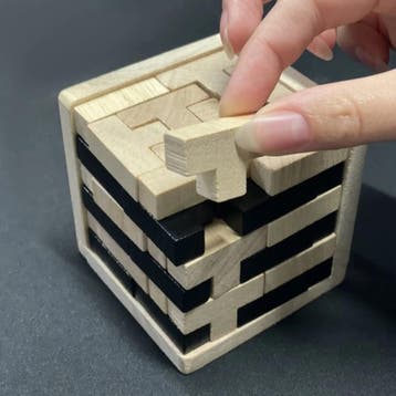 Kruzzel Houten Puzzelkubus - Breinbreker met 52 T-Blokken..., Ophalen of Verzenden, Nieuw