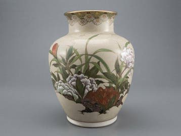 Vintage Japanese Satsuma Ware Flower Vase - Peony &
