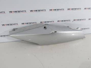 Honda CBF 600 Kap links achter, Ophalen of Verzenden, Nieuw