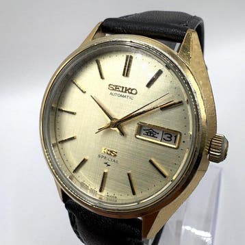 Seiko - King Seiko - Zonder minimumprijs - 5256-8010 - Heren