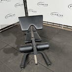 Gymfit - Multi Bench - All In 1 + Bicep Curl, Ophalen of Verzenden, Nieuw, Overige typen
