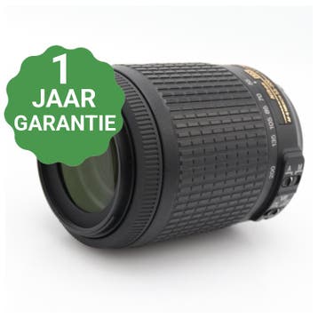 Nikon AF-S 55-200mm f/4-5.6G ED VR DX, Audio, Tv en Foto, Fotografie | Lenzen en Objectieven, Verzenden, Gebruikt