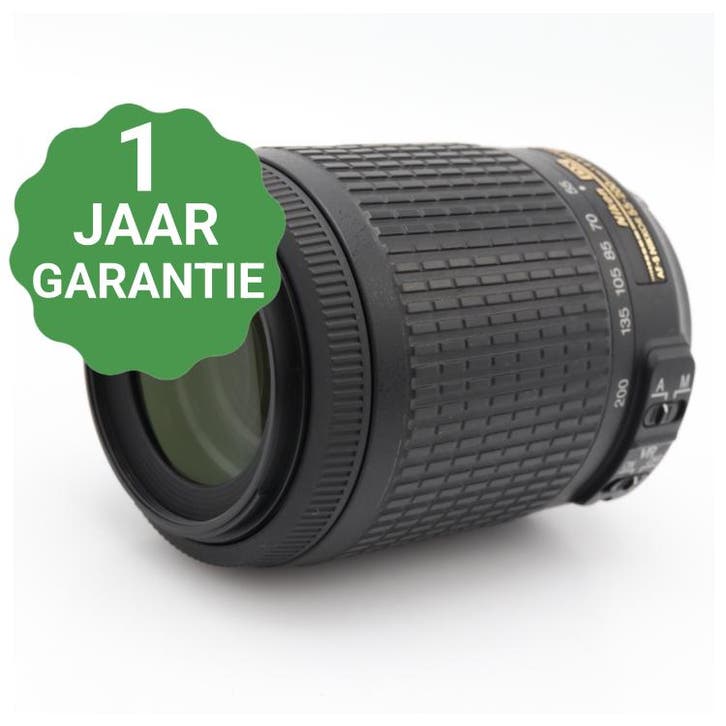 Nikon AF-S 55-200mm f/4-5.6G ED VR DX, Audio, Tv en Foto, Fotografie | Lenzen en Objectieven, Gebruikt, Verzenden