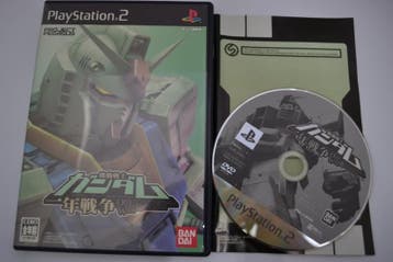 Mobile Suit Gundam - One Year (PS2 PAL), Verzenden, Zo goed als nieuw