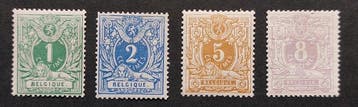 België 1869/1870 - Liggende leeuw met wapenschild - OBP 26 -, Gestempeld
