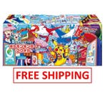 Pokémon - 1 Box - Pokemon Center Fukuoka Special Box - FREE, Hobby en Vrije tijd, Verzamelkaartspellen | Pokémon, Nieuw