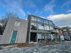 Te huur: Kamer St Jorislaan in Eindhoven