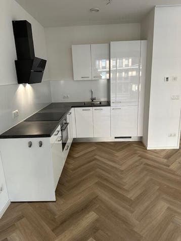 Te huur: Appartement Singravenhof in Arnhem, Gelderland, Appartement, Arnhem