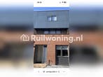 Ruime eengezinswoning (Leusden, Utrecht), Utrecht