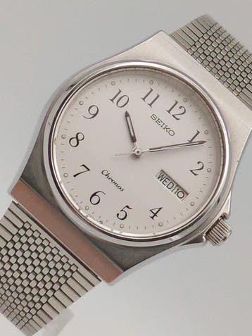 Seiko - Chronos - Zonder minimumprijs - 5H23-7D20 - Heren -