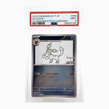 Pokémon - 1 Graded card - Glaceon 069/SV-P Promo card - PSA, Nieuw