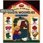 Hoera, ik leer mijn eerste woordjes op de boerderij (1-3 j.), Verzenden, Gelezen