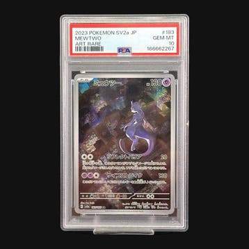 Pokémon - 1 Graded card - Mewtwo 183/165 - PSA 10, Nieuw