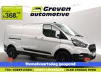 Ford Transit Custom 2.0 TDCI L2H1 Trail 170PK | 2800kg, Nieuw, Ford, Zilver of Grijs, Handgeschakeld