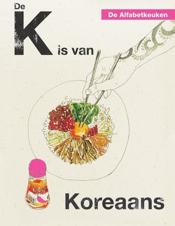De K is van Koreaans / De Alfabetkeuken - Rukmini Iyer, Verzenden, Zo goed als nieuw, Rukmini Iyer