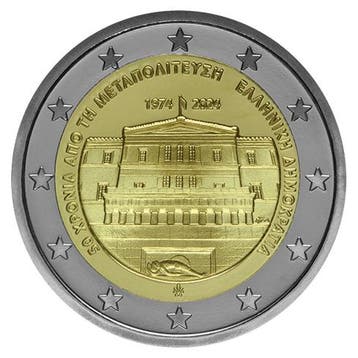 Griekenland 2 Euro Democratie 2024, Postzegels en Munten, Munten | Europa | Euromunten, Verzenden