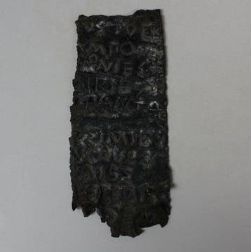 Oud-Romeins Brons Fragmentarische plaquette met ingesneden