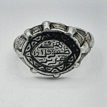 Zilver - Ring